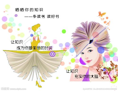 马里兰州出生证明哪里可以做假的